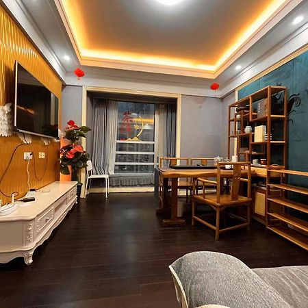 Shanghai Jiarong Hotel Apartment Eksteriør billede