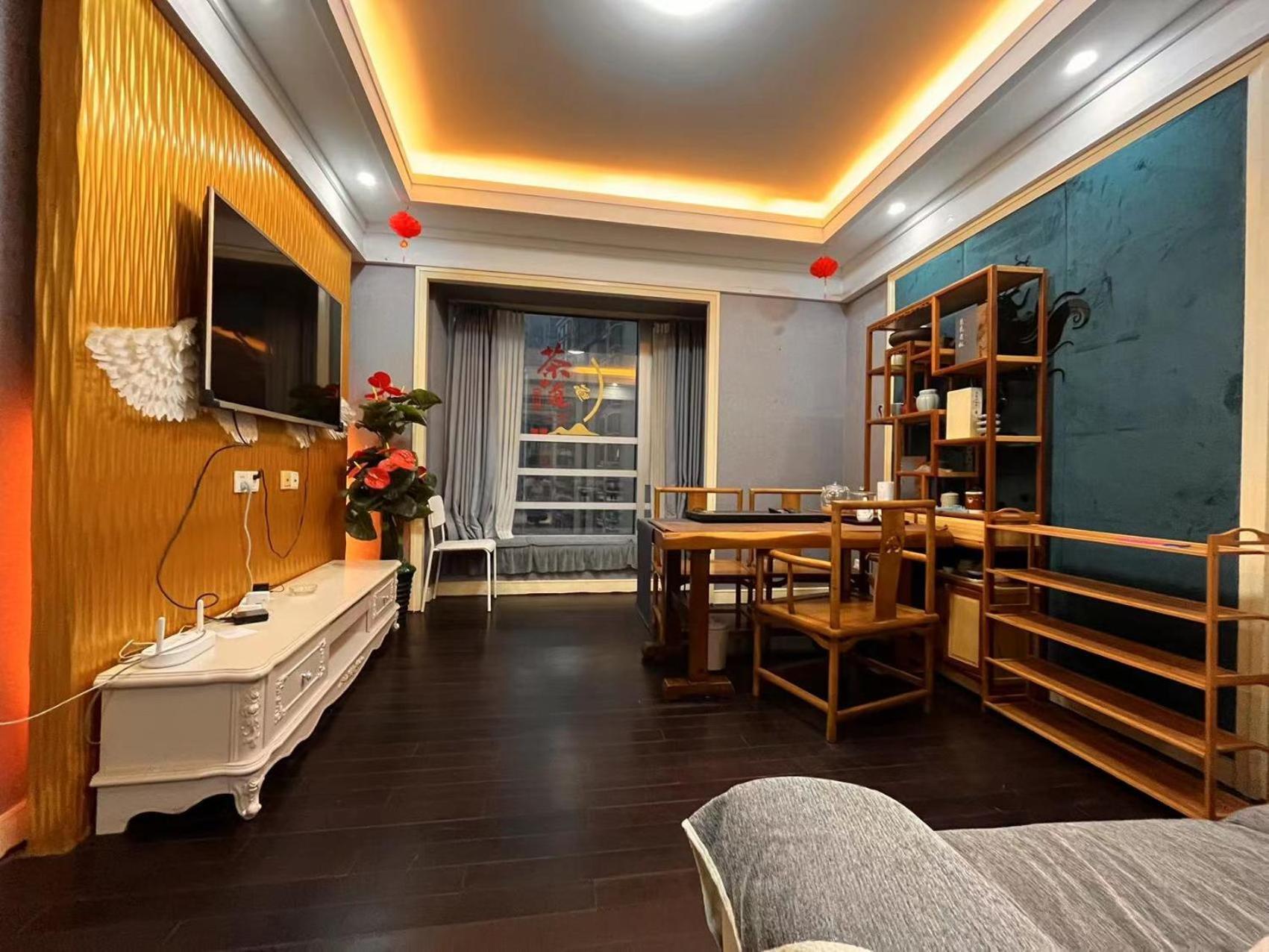 Shanghai Jiarong Hotel Apartment Eksteriør billede