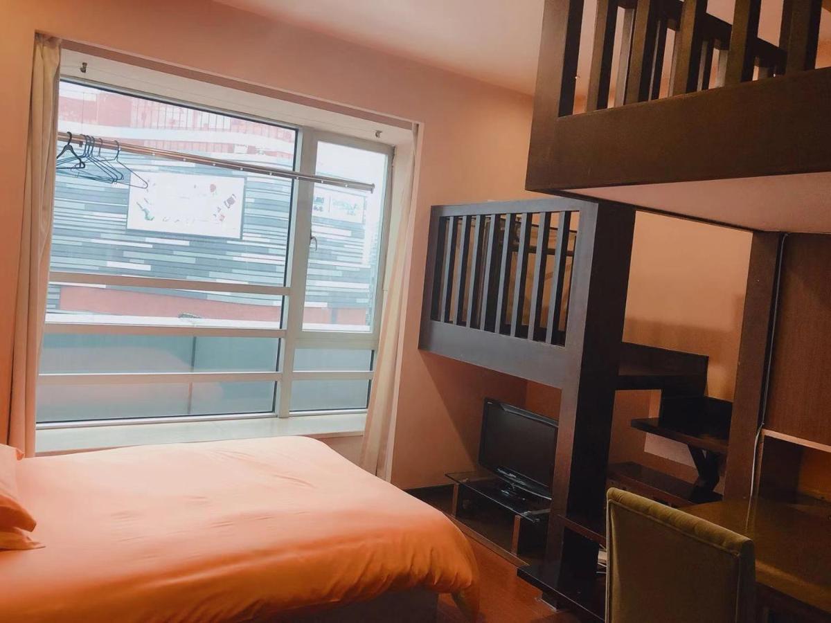 Shanghai Jiarong Hotel Apartment Eksteriør billede